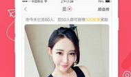 91在线直播hoom,探索虚拟互动新境界
