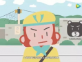 宣传片漫画,宣传片背后的故事