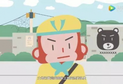宣传片漫画,宣传片背后的故事