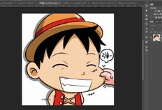 ps处理漫画,漫画风情的数字重生之旅