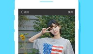喵拍短视频,捕捉生活瞬间，展现喵星人的魅力
