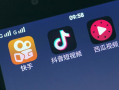 短视频 爆发,揭秘内容创作与传播之道