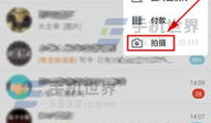 qqav短视频qq号,揭秘QQ号背后的QQAV短视频世界