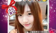 91y直播苹果怎么下载,轻松安装体验精彩直播