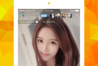 我要下载91原创直播,下载精彩瞬间，尽享视听盛宴