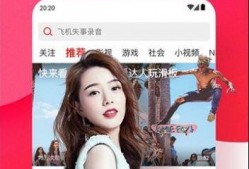 吃瓜娱乐圈素材视频下载,揭秘明星幕后故事