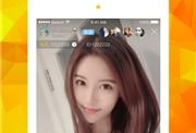 91小万在线直播,揭秘网红背后的真实生活