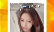 91小万在线直播,揭秘网红背后的真实生活