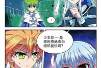 魔卡仙踪漫画,奇幻冒险之旅，探寻神秘力量的奥秘