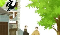 大管家漫画,揭秘日常生活中的智慧与幽默
