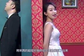 娱乐吃瓜718亚洲,星光熠熠，狂欢盛宴