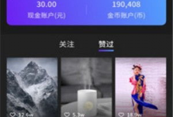 狐音短视频,探寻神秘狐仙的奇幻世界