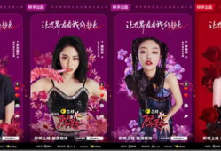 真人秀短视频,揭秘明星幕后生活点滴