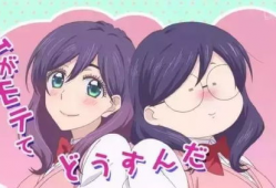 韩国漫画大尺度,韩国漫画中的激情与禁忌