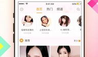 91直播盒子ios,畅享直播新体验，轻松解锁精彩瞬间