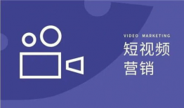 短视频推广制作,打造爆款内容的秘诀解析