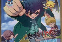 漫画先锋,描绘时代风采，引领文化潮流