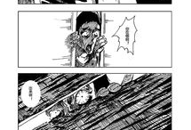 裂缝漫画,揭示人性深处的秘密与挣扎