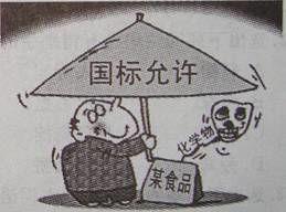 仔细观察右边的漫画,日常生活中的环保智慧