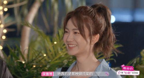 娱乐吃瓜酱看别人谈恋爱,揭秘明星甜蜜恋爱幕后故事